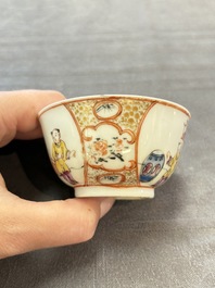 A varied collection of 11 Chinese famille rose wares, Qianlong