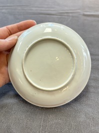 Eleven Chinese famille rose cups and nine saucers, Yongzheng/Qianlong