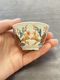 A varied collection of 11 Chinese famille rose wares, Qianlong