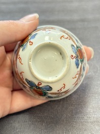 A varied collection of 11 Chinese famille rose wares, Qianlong