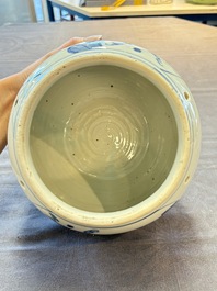 A Chinese blue and white 'Lian Sheng San Ji 連升三級&lsquo; and 'Xie Qin Fang You 攜琴訪友' bowl, Transitional style