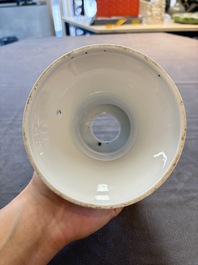 A Chinese famille rose 'Jing Zhao Hua Mei 京兆畫眉' eggshell lantern on stand, dated 1979