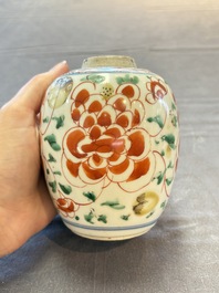 Five Chinese wucai 'Buddhist lion' and 'peony scroll' jars, Transitional period