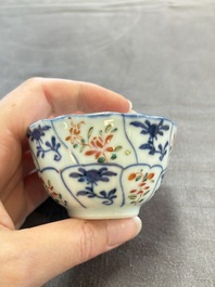 Eleven Chinese famille rose cups and nine saucers, Yongzheng/Qianlong