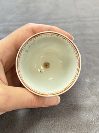 A varied collection of 11 Chinese famille rose wares, Qianlong