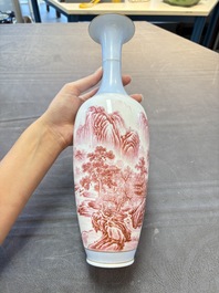A Chinese polychrome 'landscape' eggshell vase, signed Liu Huan 劉煥, Jing De Zhen Zhi 景德鎮制 mark, dated 2006