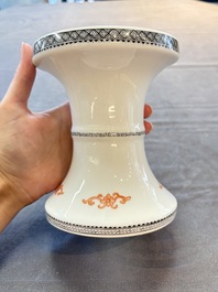 A Chinese famille rose 'Jing Zhao Hua Mei 京兆畫眉' eggshell lantern on stand, dated 1979
