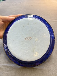 A Chinese Canton enamel three-piece warming bowl or tureen, Qianlong