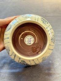 Four Annamese or Vietnamese blue and white bowls with floral design from the Hoi An shipwreck, 15/16th C.