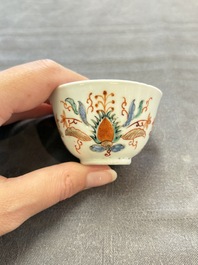 A varied collection of 11 Chinese famille rose wares, Qianlong