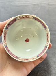 Eleven Chinese famille rose cups and nine saucers, Yongzheng/Qianlong