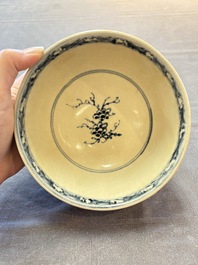 Four Annamese or Vietnamese blue and white bowls with floral design from the Hoi An shipwreck, 15/16th C.