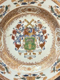 Four Chinese famille rose armorial plates and a dish, Qianlong