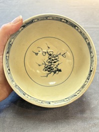 Four Annamese or Vietnamese blue and white bowls with floral design from the Hoi An shipwreck, 15/16th C.