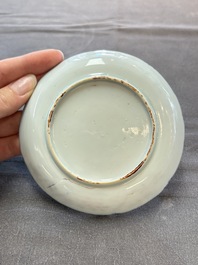 Eleven Chinese famille rose cups and nine saucers, Yongzheng/Qianlong
