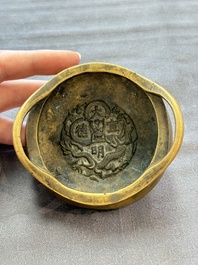 Two Chinese bronze tripod censers, Xuande marks, 19th C.