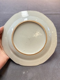 Four Chinese famille rose armorial plates and a dish, Qianlong