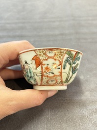 A varied collection of 11 Chinese famille rose wares, Qianlong