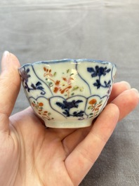 Eleven Chinese famille rose cups and nine saucers, Yongzheng/Qianlong