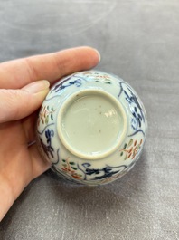 Eleven Chinese famille rose cups and nine saucers, Yongzheng/Qianlong