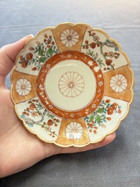 A Chinese famille verte bowl and saucer with floral design, Kangxi