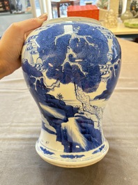 A Chinese blue and white 'He Lu Tong Chun 鶴鹿同春' vase and a wooden cover, Kangxi