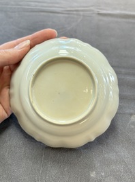 Eleven Chinese famille rose cups and nine saucers, Yongzheng/Qianlong