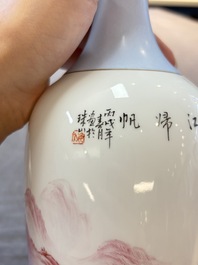 A Chinese polychrome 'landscape' eggshell vase, signed Liu Huan 劉煥, Jing De Zhen Zhi 景德鎮制 mark, dated 2006