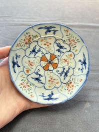 Eleven Chinese famille rose cups and nine saucers, Yongzheng/Qianlong