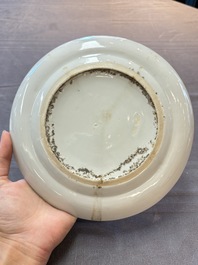 Three Chinese Canton famille verte plates and two famille rose wall pocket vases, 19th C.