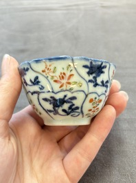 Eleven Chinese famille rose cups and nine saucers, Yongzheng/Qianlong