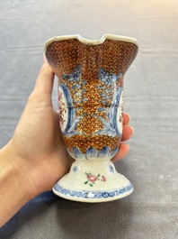 A varied collection of 11 Chinese famille rose wares, Qianlong