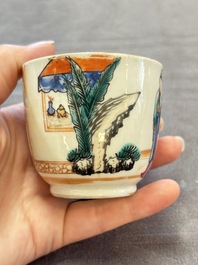 A varied collection of 11 Chinese famille rose wares, Qianlong