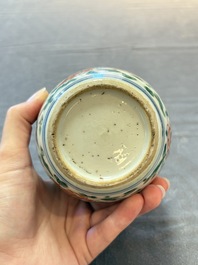 Five Chinese wucai 'Buddhist lion' and 'peony scroll' jars, Transitional period