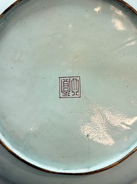 A Chinese Canton enamel 'San Niang Jiao Zi 三娘教子' plate, Shang Xin 賞心 mark, Qianlong