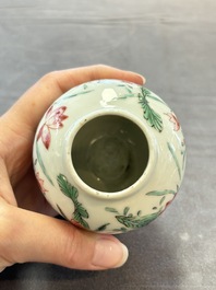 A varied collection of 11 Chinese famille rose wares, Qianlong