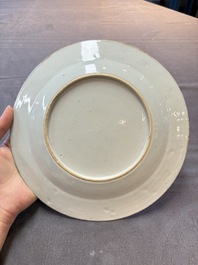 A Chinese famille rose 'European subject' plate, Qianlong, ca. 1760