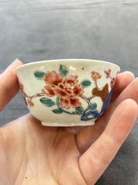 Eleven Chinese famille rose cups and nine saucers, Yongzheng/Qianlong