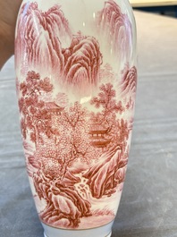 A Chinese polychrome 'landscape' eggshell vase, signed Liu Huan 劉煥, Jing De Zhen Zhi 景德鎮制 mark, dated 2006