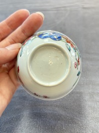 Eleven Chinese famille rose cups and nine saucers, Yongzheng/Qianlong