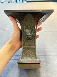 A rare Chinese archaistic bronze vase, 'Fanghu 方壺', Ming