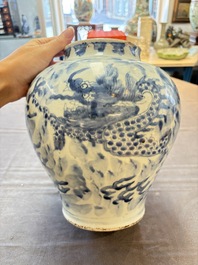 A Chinese blue and white 'dragon' vase, Transitional period