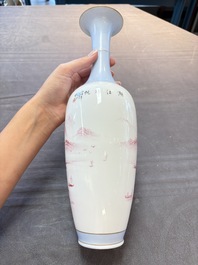 A Chinese polychrome 'landscape' eggshell vase, signed Liu Huan 劉煥, Jing De Zhen Zhi 景德鎮制 mark, dated 2006