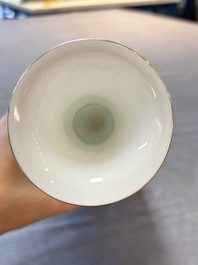A Chinese polychrome 'peacock and bamboo' eggshell vase, signed Yuan Qing 元清, Jing De Zhen Zhi 景德鎮制 mark, 20th C.