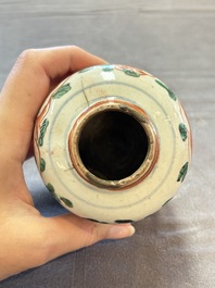Five Chinese wucai 'Buddhist lion' and 'peony scroll' jars, Transitional period