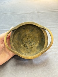 Two Chinese bronze tripod censers, Xuande marks, 19th C.