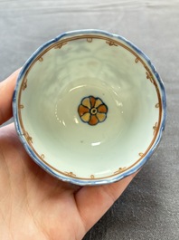 Eleven Chinese famille rose cups and nine saucers, Yongzheng/Qianlong