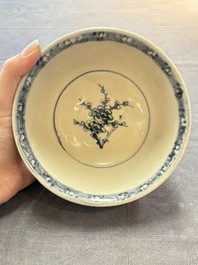 Four Annamese or Vietnamese blue and white bowls with floral design from the Hoi An shipwreck, 15/16th C.
