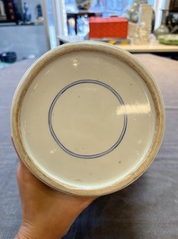 A Chinese blue and white 'He Lu Tong Chun 鶴鹿同春' vase and a wooden cover, Kangxi