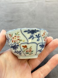 Eleven Chinese famille rose cups and nine saucers, Yongzheng/Qianlong